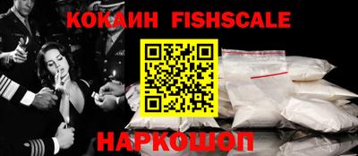 mdma Жуковский