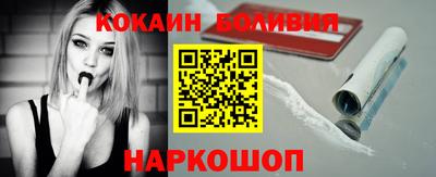 первитин Заводоуковск