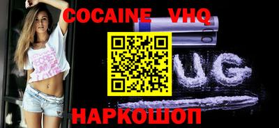 первитин Заводоуковск