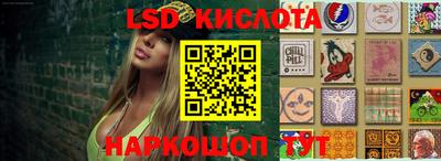 mdma Жуковский