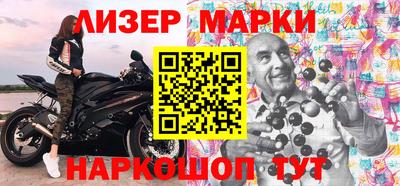 первитин Заводоуковск