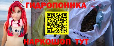 первитин Заводоуковск