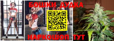 mdma Жуковский