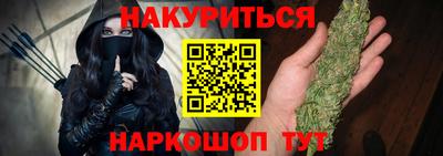 mdma Жуковский
