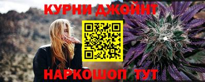 mdma Жуковский