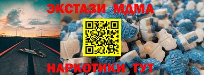 первитин Заводоуковск