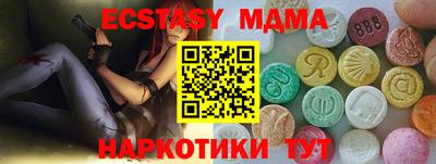 первитин Заводоуковск