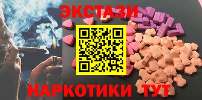 первитин Заводоуковск