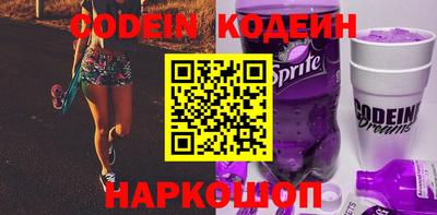 mdma Жуковский
