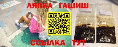 mdma Жуковский
